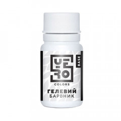 Краситель гелевый YERO Colors Белый 10 г