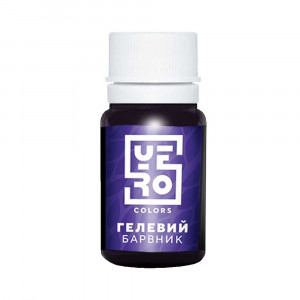 Краситель гелевый YERO Colors Аметист 10 г