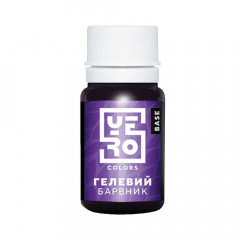 Краситель гелевый YERO Colors Фиолетовый 10 г