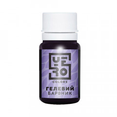 Краситель гелевый YERO Colors Ирис 10 г