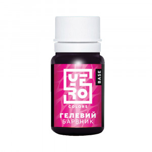 Краситель гелевый YERO Colors Маджента 10 г