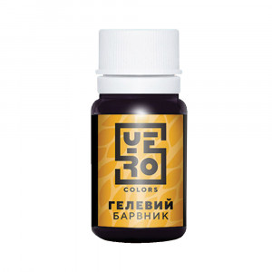 Краситель гелевый YERO Colors Тоффи 10 г