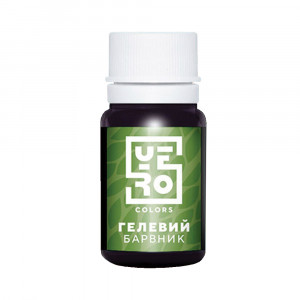 Краситель гелевый YERO Colors Аспарагус 10 г