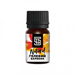 Краситель гелевый натуральный YERO Colors Оранжевый 20 г