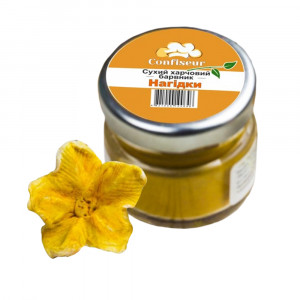 Сухий порошковий барвник жиророзчинний Нагідки Confiseur 4 г Сухий порошковий барвник жиророзчинний Нагідки Confiseur 4 г