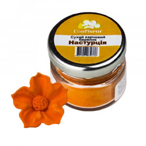 Сухой порошковый краситель жирорастворимый Настурция Confiseur 4 г