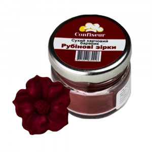 Сухий порошковий барвник жиророзчинний Рубінові зірки Confiseur 4 г Сухий порошковий барвник жиророзчинний Рубінові зірки Confiseur 4 г