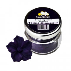 Сухий порошковий барвник жиророзчинний Темно-фіолетовий Confiseur 4 г