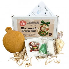 Набор BEZE KIDS для декорирования пряника Счастливый мишка