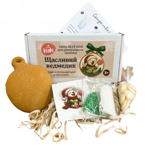 Набор BEZE KIDS для декорирования пряника Счастливый мишка Набор BEZE KIDS для декорирования пряника Счастливый мишка