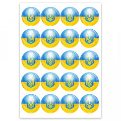 Вафельна картинка на капкейки кульки UA