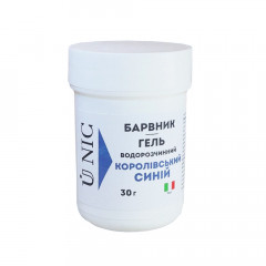 Барвник гелевий водорозчинний 30 г U NIC Королівський Синій