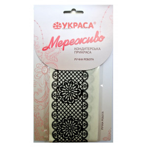 Кружево из айсинга Бордюр цветочный №125 черный
