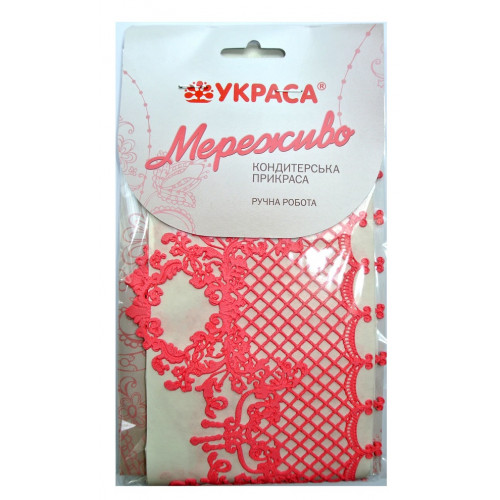 Кружево из айсинга Королевское №495 розовое