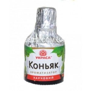 Пищевой ароматизатор Коньяк ТМ Украса