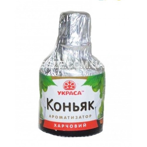 Пищевой ароматизатор Коньяк ТМ Украса