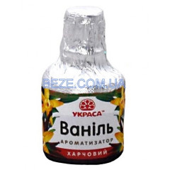 Пищевой ароматизатор Ваниль ТМ Украса