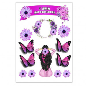 Вафельна картинка Дівчина з метеликами 